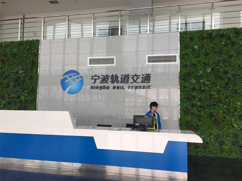 寧波軌道交通泳池除濕項目.jpg