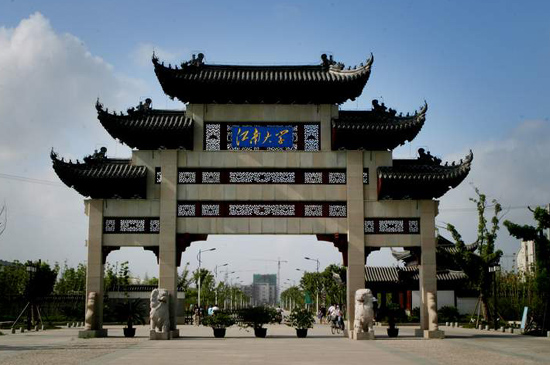 江南大學--國家重點低溫實驗室--恒溫恒濕空調.jpg